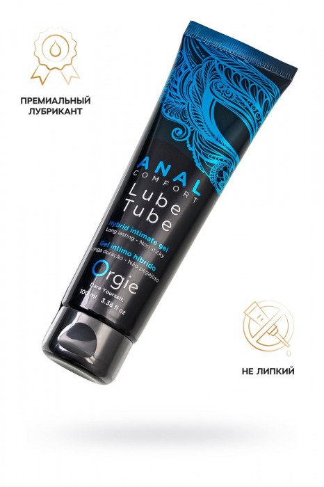 Анальный лубрикант на гибридной основе ORGIE Lube Tube Anal Comfort - 100 мл. - ORGIE - купить с доставкой в Норильске