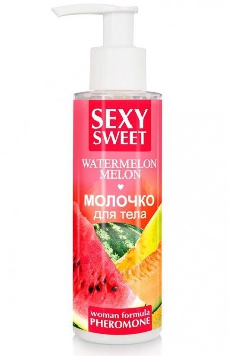 Молочко для тела с феромонами и ароматом дыни и арбуза Sexy Sweet Watermelon Melon - 150 гр. -  - Магазин феромонов в Норильске