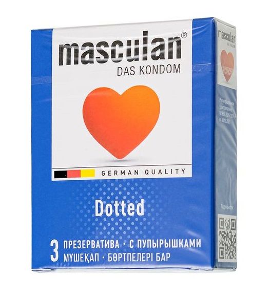 Презервативы с пупырышками Masculan Dotted - 3 шт. - Masculan - купить с доставкой в Норильске