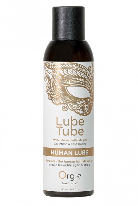 Интимный гель на водной основе Lube Tube Human Lube - 150 мл. - ORGIE - купить с доставкой в Норильске