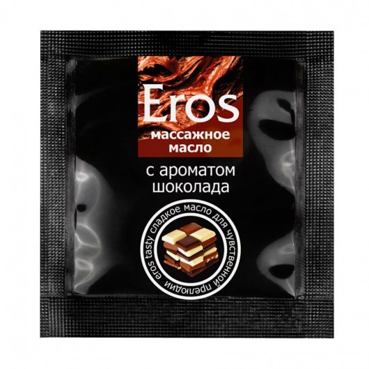 Массажное масло Eros с ароматом шоколада - 4 гр. - Биоритм - купить с доставкой в Норильске