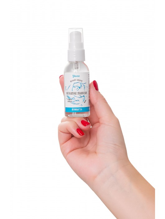 Увлажняющая гель-смазка «Интенсивное увлажнение» - 50 мл. - ToyFa - купить с доставкой в Норильске