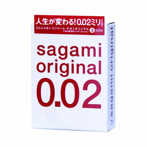 Ультратонкие презервативы Sagami Original - 3 шт. - Sagami - купить с доставкой в Норильске