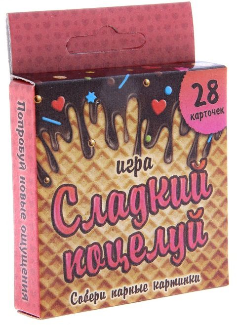 Игра с карточками  Сладкий поцелуй - Сима-Ленд - купить с доставкой в Норильске