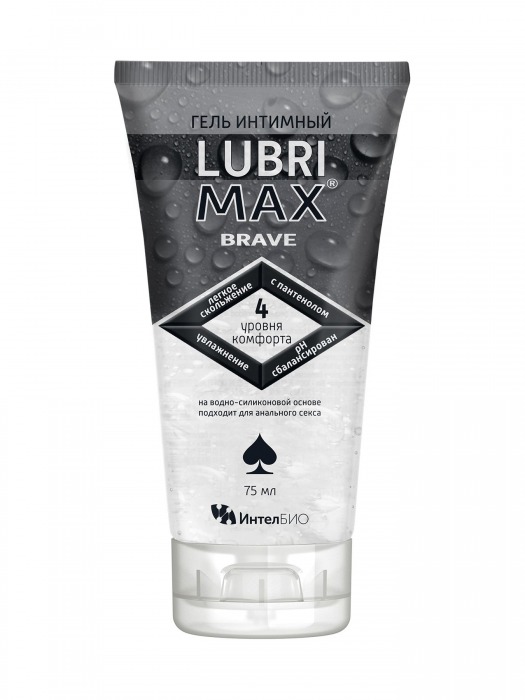 Водно-силиконовый интимный гель-смазка Lubrimax Brave - 75 мл. - ИнтелБИО - купить с доставкой в Норильске