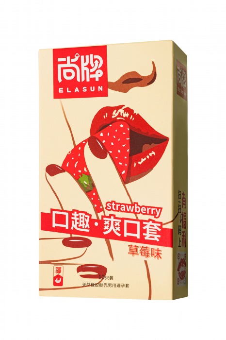 Презервативы Elasun Strawberry с аромато клубники - 10 шт. - Elasun - купить с доставкой в Норильске