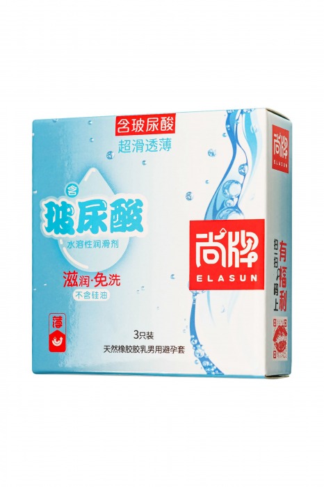 Ультратонкие презервативы Elasun Ultra-thin and Smooth - 3 шт. - Elasun - купить с доставкой в Норильске
