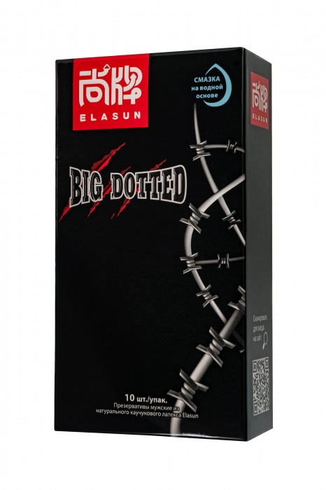 Презервативы с точками Elasun Big Dotted - 10 шт. - Elasun - купить с доставкой в Норильске