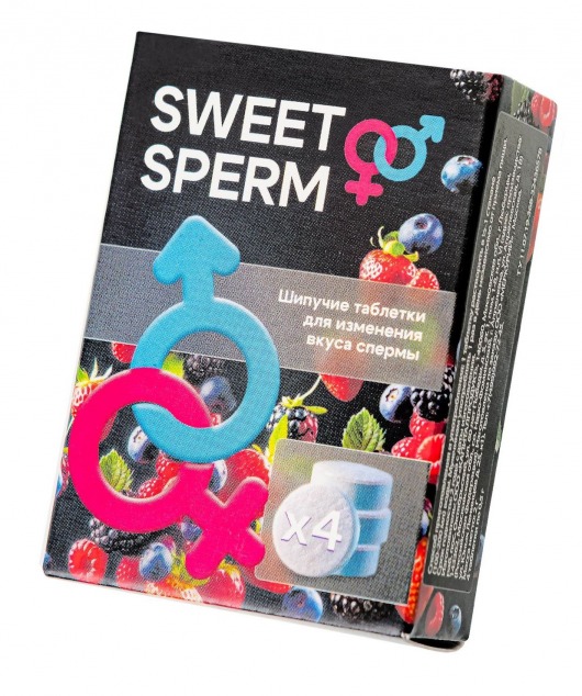 Шипучие таблетки для мужчин Sweet Sperm для изменения вкуса спермы (4 шт. по 0,5 гр.) - Капиталпродукт - купить с доставкой в Норильске