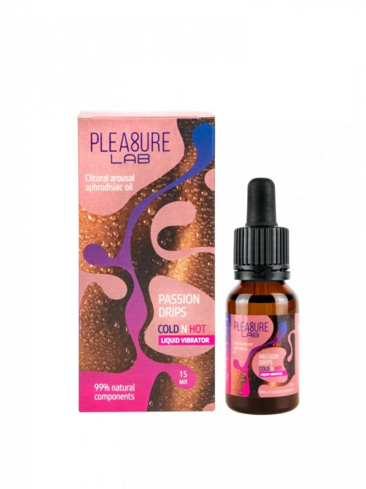 Жидкий вибратор Passion Drips Cold n Hot - 15 мл. - Pleasure Lab - купить с доставкой в Норильске