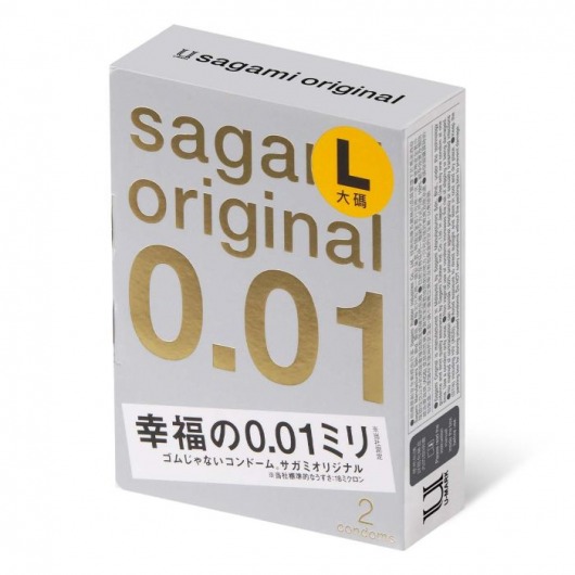 Презервативы Sagami Original 0.01 L-size увеличенного размера - 2 шт. - Sagami - купить с доставкой в Норильске