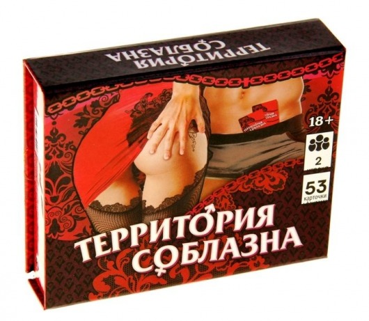 Игра  Территория соблазна  в подарочной коробке - Сима-Ленд - купить с доставкой в Норильске