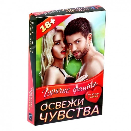 Горячие фанты  Освежи чувства - Сима-Ленд - купить с доставкой в Норильске