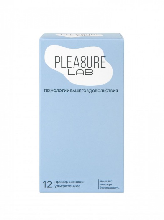 Ультратонкие презервативы Pleasure Lab - 12 шт. - Pleasure Lab - купить с доставкой в Норильске