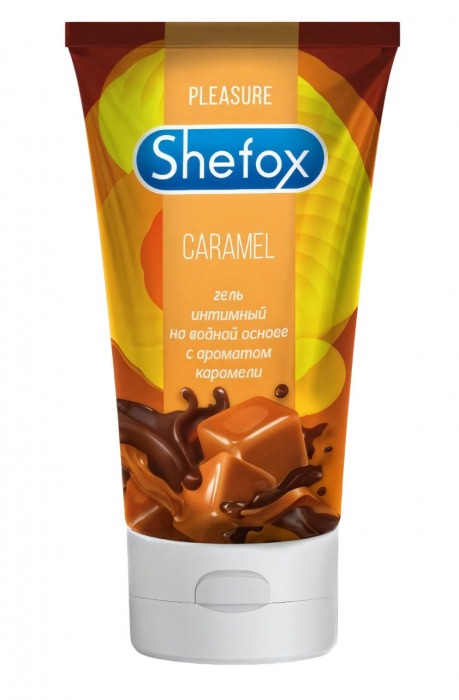 Интимная гель-смазка Shefox «Карамель» - 50 мл. - Shefox - купить с доставкой в Норильске