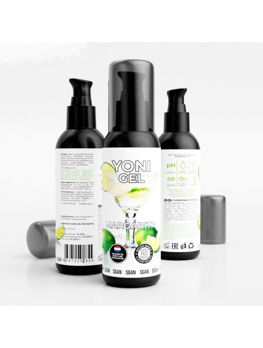 Лубрикант для орального секса SGAN со вкусом коктейля «Маргарита» - 100 мл. - SGAN - купить с доставкой в Норильске