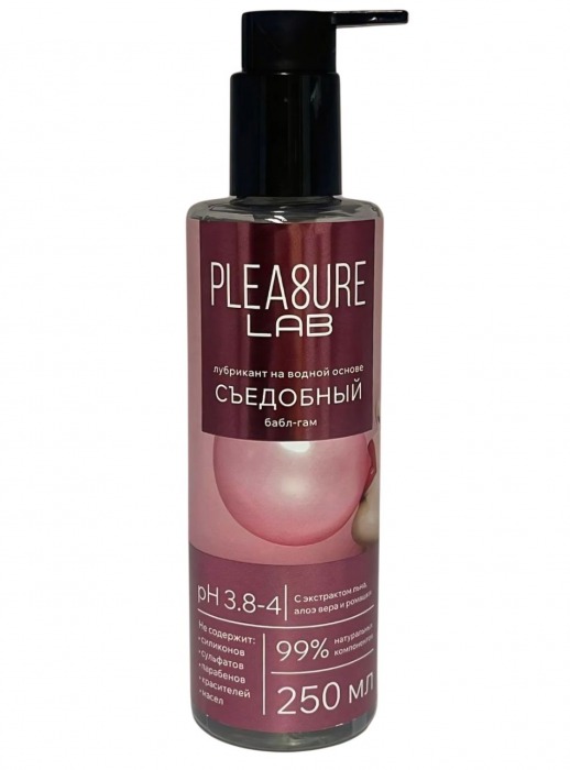 Лубрикант на водной основе Pleasure Lab с ароматом бабл-гам - 250 мл. - Pleasure Lab - купить с доставкой в Норильске