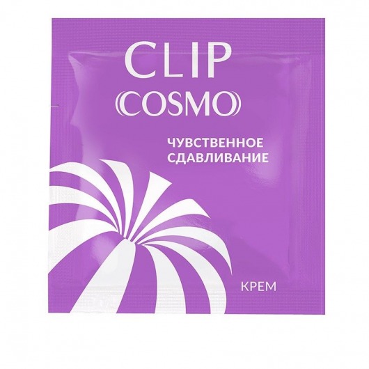 Саше интимного крема Clip Cosmo - 1,5 гр. - Биоритм - купить с доставкой в Норильске