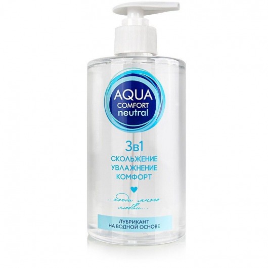 Лубрикант на водной основе Aqua Comfort Neutral - 440 гр. - Биоритм - купить с доставкой в Норильске