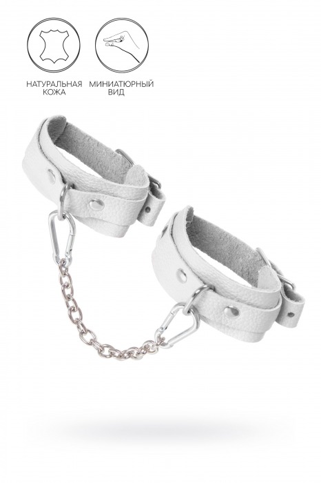 Белые мини-оковы со скруглёнными углами - Pecado - купить с доставкой в Норильске