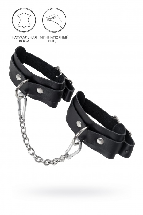 Черные мини-оковы со скруглёнными углами - Pecado - купить с доставкой в Норильске