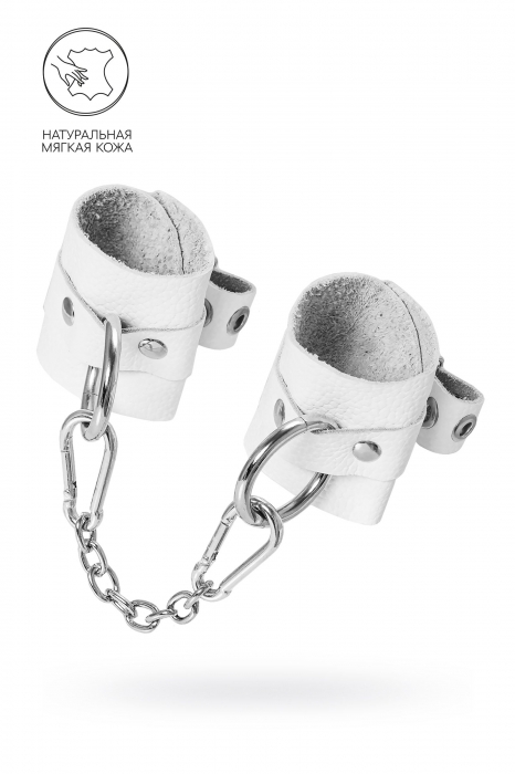 Белые мягкие кожаные наручники с люверсами - Pecado - купить с доставкой в Норильске
