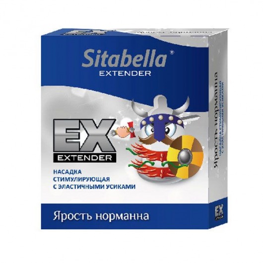 Стимулирующая насадка Sitabella Extender  Ярость норманна - Sitabella - купить с доставкой в Норильске