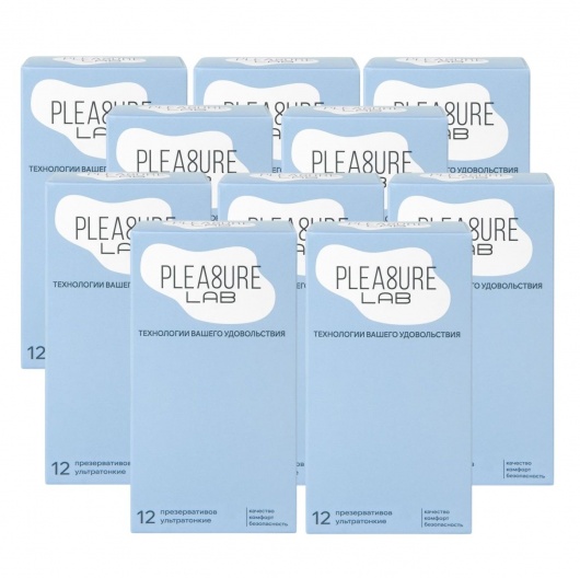 Набор из 10 упаковок ультратонких презервативов Pleasure Lab (по 12 шт.) - Pleasure Lab - купить с доставкой в Норильске