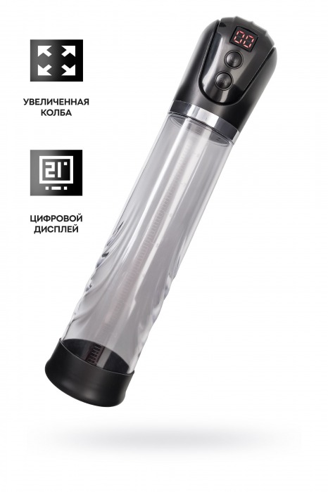 Автоматическая помпа для пениса Ivar - Sexus - в Норильске купить с доставкой