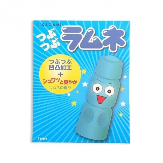 Презерватив Sagami Studded Lemonade с ароматом лимонада - 1 шт. - Sagami - купить с доставкой в Норильске