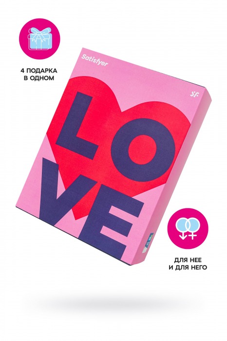 Подарочный набор Satisfyer Advent Box Love - Satisfyer - купить с доставкой в Норильске