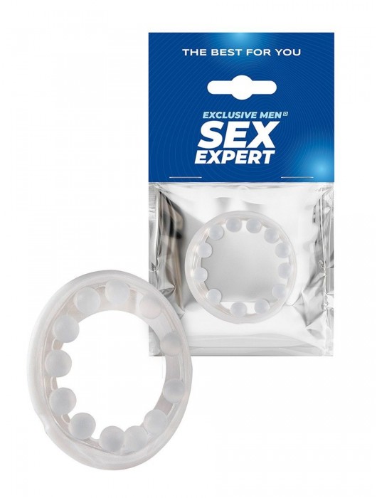 Эрекционное кольцо со стимулирующими шариками на поверхности - Sex Expert - в Норильске купить с доставкой