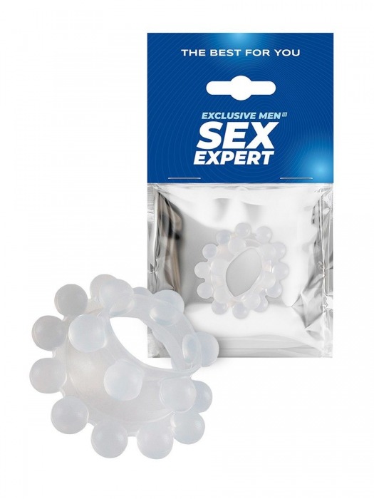 Эластичное эрекционное кольцо с двумя рядами шариков - Sex Expert - в Норильске купить с доставкой