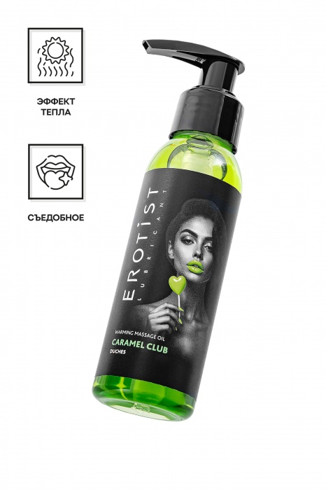 Разогревающее массажное масло Erotist Caramel Club с ароматом дюшеса - 100 мл. - Erotist Lubricants - купить с доставкой в Норильске
