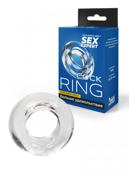 Прозрачное эрекционное кольцо-бублик - Sex Expert - в Норильске купить с доставкой