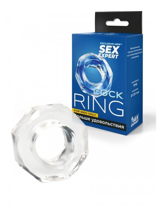 Прозрачное эрекционное кольцо в форме гайки - Sex Expert - в Норильске купить с доставкой
