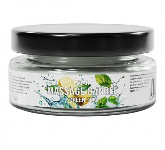 Массажная свеча «Зелёный чай» - 50 мл. - SGAN - купить с доставкой в Норильске