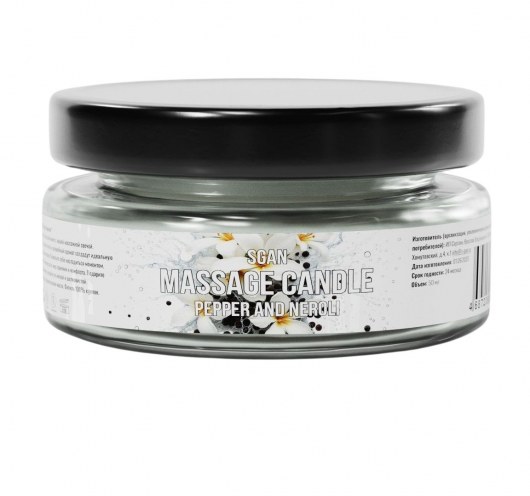 Массажная свеча «Перец и нероли» - 50 мл. - SGAN - купить с доставкой в Норильске