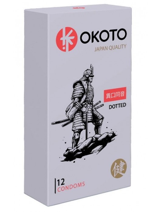 Точечные презервативы OKOTO Dotted - 12 шт. - Sitabella - купить с доставкой в Норильске