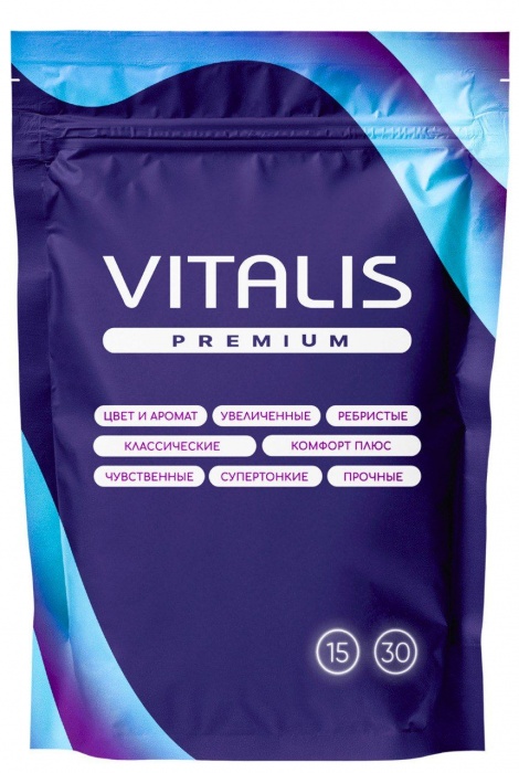 Микс презервативов VITALIS Premium mix - 15 шт. - Vitalis - купить с доставкой в Норильске