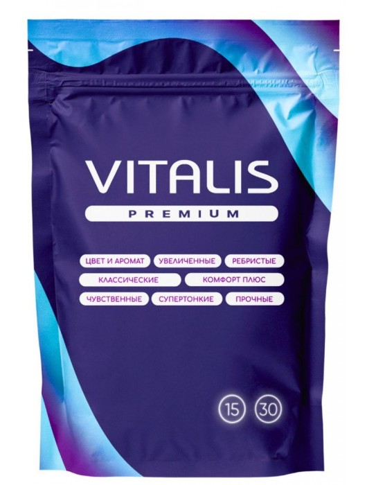 Презервативы увеличенного размера VITALIS Premium X-large - 15 шт. - Vitalis - купить с доставкой в Норильске