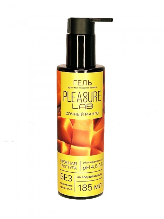 Съедобный лубрикант на водной основе Pleasure Lab с ароматом манго - 185 мл. - Pleasure Lab - купить с доставкой в Норильске
