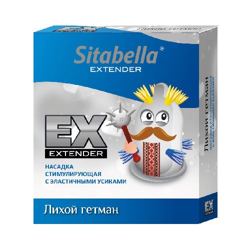 Стимулирующая насадка Sitabella Extender  Лихой гетман - Sitabella - купить с доставкой в Норильске