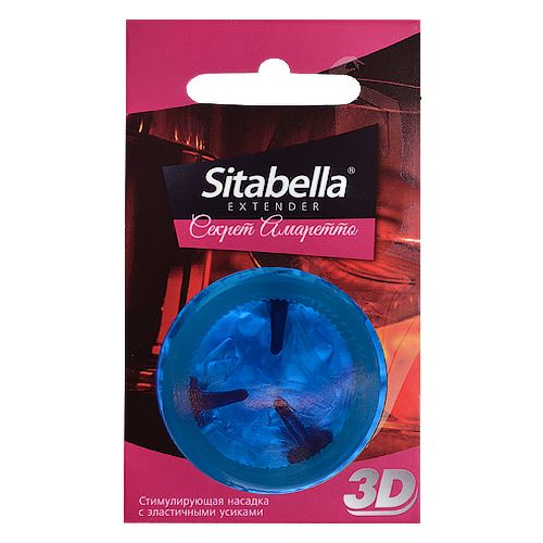 Насадка стимулирующая Sitabella 3D  Секрет амаретто  с ароматом амаретто - Sitabella - купить с доставкой в Норильске