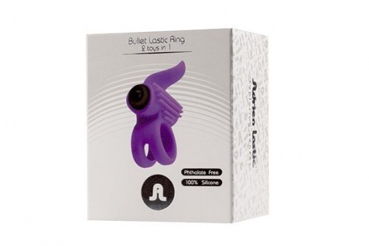 Эрекционное кольцо с подхватом мошонки и стимуляцией клитора Bullet Lastic Ring - Adrien Lastic - в Норильске купить с доставкой