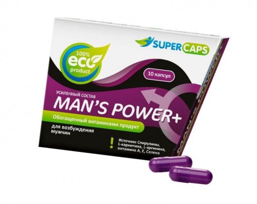 Капсулы для мужчин Man s Power+ с гранулированным семенем - 10 капсул (0,35 гр.) - SuperCaps - купить с доставкой в Норильске