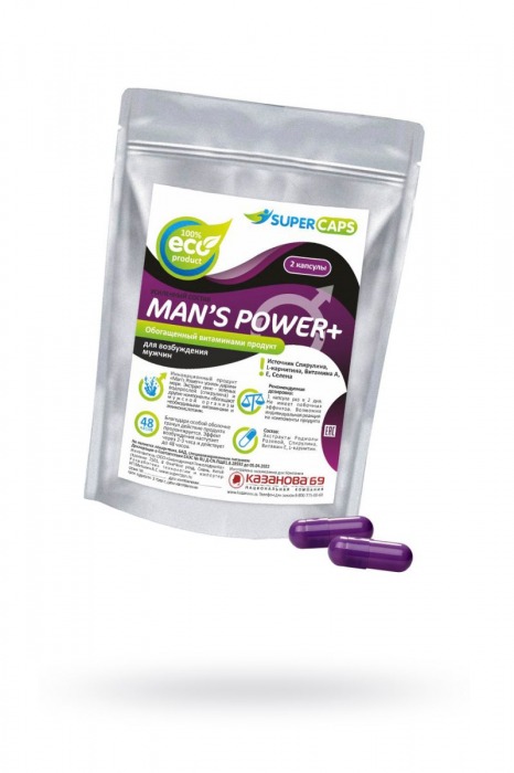 Капсулы для мужчин Man s Power+ с гранулированным семенем - 2 капсулы (0,35 гр.) - SuperCaps - купить с доставкой в Норильске