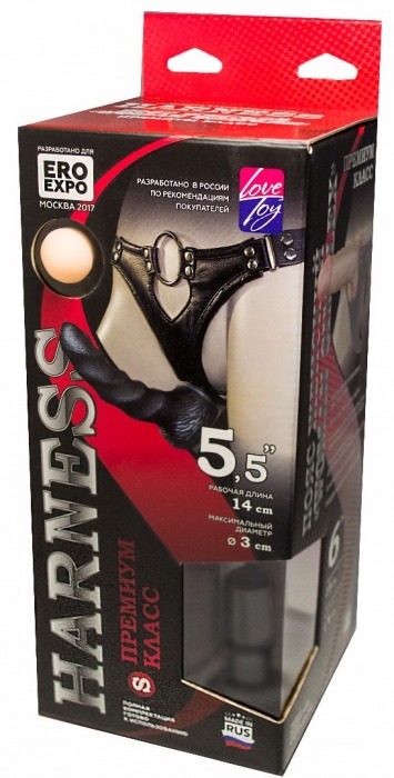 Пояс харнесс премиум класса WOMAN SIMPLEX(S) с 3 черными насадками - LOVETOY (А-Полимер) - купить с доставкой в Норильске