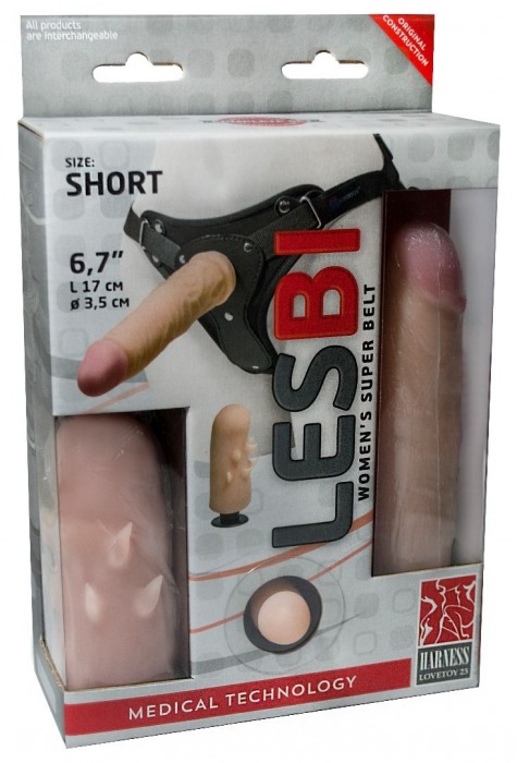 Телесный поясной страпон LESBI с вагинальной пробкой - 17 см. - LOVETOY (А-Полимер) - купить с доставкой в Норильске