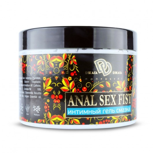 Интимный гель-смазка ANAL SEX FIST - 500 мл. - БиоМед - купить с доставкой в Норильске